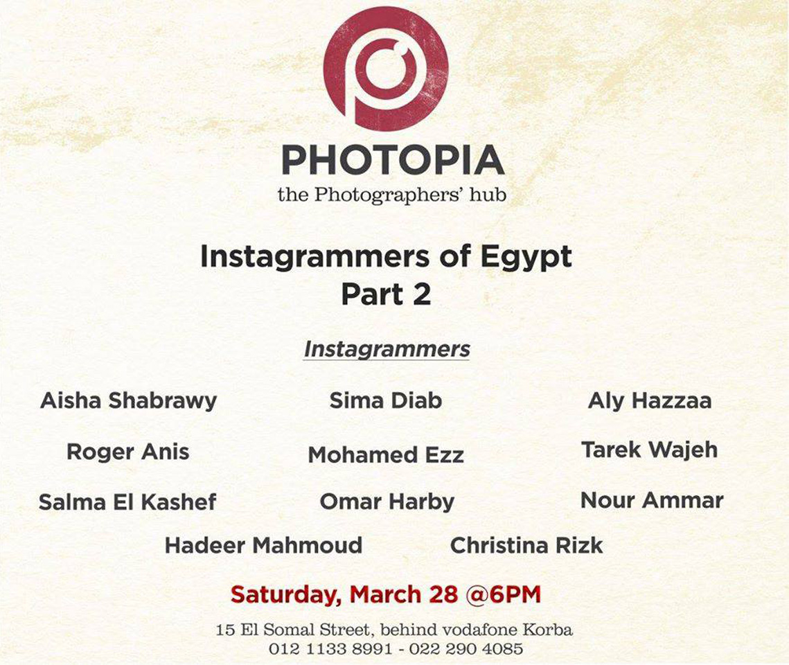 instagrammers_of_egypt_2_photopia-2