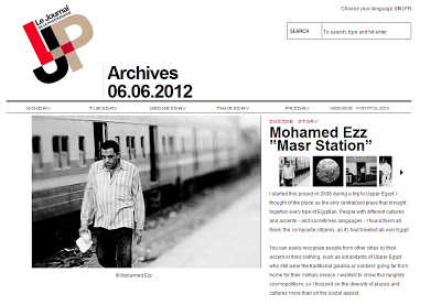 la_journal_de_la_photographie_masr_station_mohamed_ezz